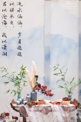 -西安豪享来温德姆至尊酒店·宴会厅(大唐不夜城店)