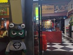 -味之绝美蛙鱼头火锅(花都店)