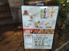 -婉泰·特色小吃·舂鸡脚(告庄二店)