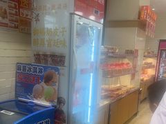 -味多美蛋糕(安定门店)