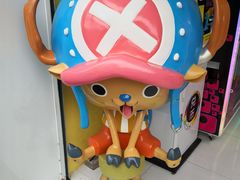 -大洋晶典(东街店)