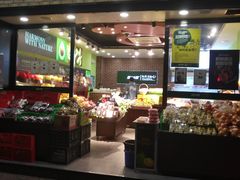 -鲜丰水果(番禺路店)