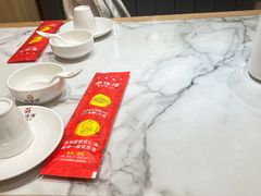 -粤仔湾砂锅粥(金太湖店)