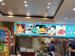 -紫光园(吕家营店)