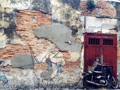 -槟城街头艺术街区