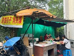 -陈记锅巴菜(五大道店)
