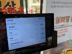 -Myth猪蹄(明洞店)