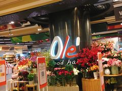 -Olé精品超市(广州太古汇店)