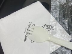 -丹礼糖甜品