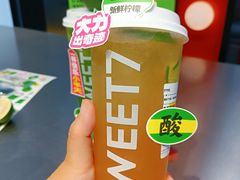 -7分甜(天津南开大悦城店)