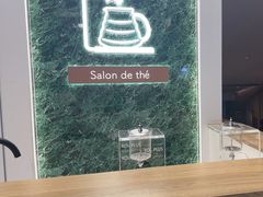 -KOI PLUS(成都万象城店)