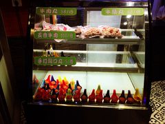 -三毛牛肉店(福强店)