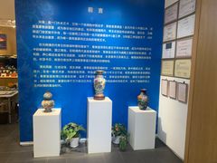 -瑞象国艺馆