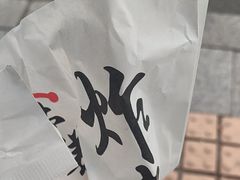 -丽达宋记美食(丽达购物中心店)