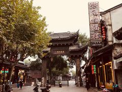 -茅盾纪念堂