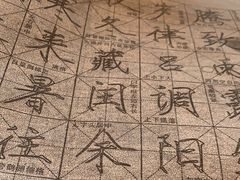 -凤城礼记鱼翅海鲜酒家(新马路总店)