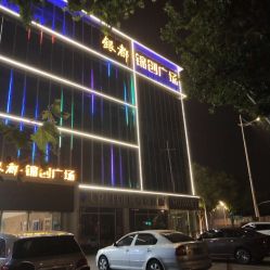 -盘子女人坊古装写真摄影(南京总店)