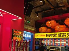 -神府路壹号·海鲜烧烤排档(三坊七巷店)
