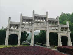 -独秀园