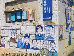 -不舍昼夜咖啡馆