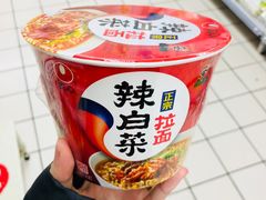 -物美大卖场(乍浦店)