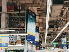 -麦德龙(闵行店)