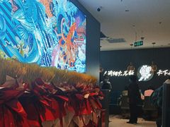 -半天妖烤鱼(西直门凯德mall店)