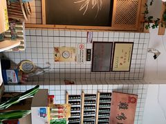 -鸡鸣汤包(复地活力广场店)