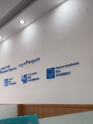 点击看大图 -靓芙泉专研痘痘肌