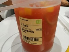 -奈雪的茶(金地广场店)