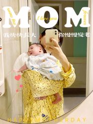 -北京美中宜和北三环妇儿医院