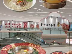 -沈阳铁西万象汇