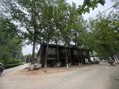 -蓝地时尚庄园(北京清河营地铁站店)