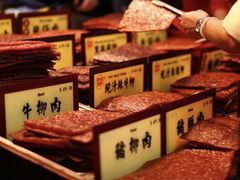 -钜记手信(新马路旗舰店)