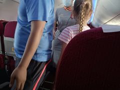 -金鹏航空有限责任公司(祝潘公路店)