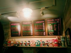 android_upload_pic-石榴姐•山城小馆(创始店)