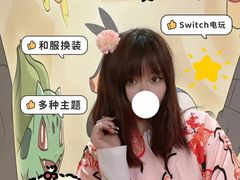 -Win Win电玩·日式の游戏馆