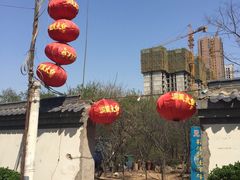 -兄弟大灶台(原纺渭路店)