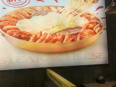 -黄记煌三汁焖锅(金凤万达广场店)