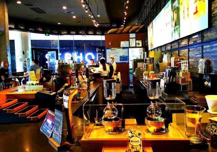 星巴克臻选(皇庭广场分店)