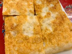 葱花肉饼-玉华台饭庄(裕中西里小区店)