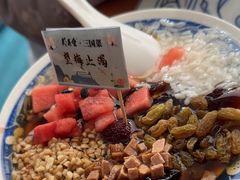 -群英会·三国菜(曹魏古城店)