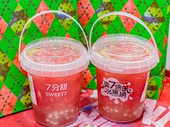 -7分甜芒果饮品(CCPARK创意港店)