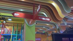 -宝燕乐园(闵行旗舰店)