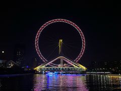 -天津之眼摩天轮