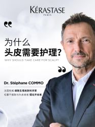 -Kraemer Paris苏豪路易士·嘉玛发廊