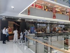 -眉州东坡(华联万柳店)