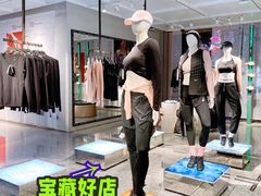 -NIKE品牌体验店(南京东路店)
