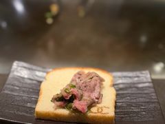 -岩盐·铁板料理(嘉里店)