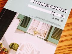 -SEN CASTLE城堡西餐(创意设计中心店)